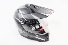 Шлем BLD-819-7 кроссовый/эндуро/АТV со стеклом, черный, М (57-58см)