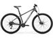 Велосипед MERIDA BIG.NINE 60-2X L MATT ANTHRACITE(SILVER) 2021