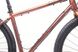 Велосипед Kona Sutra ULTD 2021 (Gloss Prism Rust/Purple, 58)