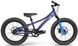 Велосипед дитячий RoyalBaby Chipmunk Explorer 20", OFFICIAL UA, синій ROVER-CM20-3-blue фото