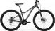 Велосипед MERIDA MATTS 7.20 M MATT COOL GREY(SILVER) 2021