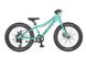 Велосипед SCOTT Roxter 20" teal blue - One Size