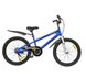 Велосипед RoyalBaby FREESTYLE 20", OFFICIAL UA, синій ROVER-RB20B-6-BLU фото