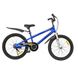 Велосипед RoyalBaby FREESTYLE 20", OFFICIAL UA, синий ROVER-RB20B-6-BLU фото