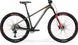 Велосипед MERIDA BIG.TRAIL 600 L MATT GREEN(RED/SILVER-GREEN) 2022 ROVER-A62211A 01138 фото