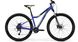 Велосипед MERIDA MATTS 7.60-2X M MATT DARK BLUE(YELLOW)