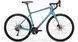 Велосипед MERIDA SILEX 4000 M MATT STEEL BLUE(GLOSSY RED) ROVER-A62111A 00807 фото