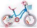 Велосипед RoyalBaby STAR GIRL 16", OFFICIAL UA, синій ROVER-RB16G-1-BLU фото