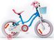 Велосипед RoyalBaby STAR GIRL 16", OFFICIAL UA, синий ROVER-RB16G-1-BLU фото