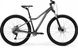 Велосипед MERIDA MATTS 7.70 M MATT COOL GREY(SILVER) 2022
