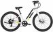 Электровелосипед 27,5" Aventon Pace 350 ST рама - M 2023 Ghost White