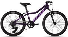 Велосипед Ghost Lanao 20" AL W, фіолетовий, 2021 ROVER-74LA1000 фото