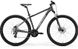 Велосипед MERIDA BIG.NINE 15 L MATT ANTHRACITE(SILVER) 2021