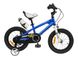 Велосипед RoyalBaby FREESTYLE 16", OFFICIAL UA, синій ROVER-RB16B-6-BLU фото