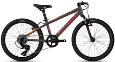 Велосипед Ghost Kato Essential 20", рама one-size, сіро-помаранчевий, 2021 ROVER-74KA1006 фото