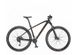 Велосипед SCOTT Aspect 740 granite (CN) M ROVER-280585.007 фото
