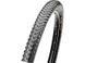 Покрышка Maxxis Ikon 27.5 x 2.2" складывающаяся (folding) EXO/TR ETB85919300 фото