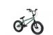 Велосипед Subrosa 2021 Altus 16" Sage Green
