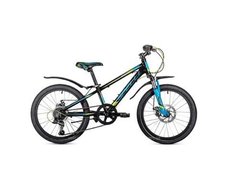 Дитячий велосипед Spelli CROSS Boy 20" (чорний) ROVER-2000501066039 фото