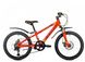 Дитячий велосипед Spelli CROSS Boy 20" (помаранчевий) ROVER-2000501066022 фото