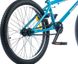 Велосипед Spirit Thunder 20" (2021)