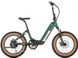 Електровелосипед 20" Aventon Sinch 500 ST Moss Green 2023