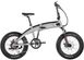 Электровелосипед 20" Aventon Sinch 500 Cloud Gray 2023 ROVER-SKE-89-21 фото