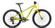 Велосипед Orbea MX 24" DIRT 2022 Lime - Watermelon ROVER-M00724I6 фото