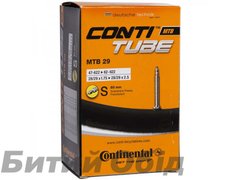 Камера Continental MTB 28"/29", 47-662 -> 62-662, S6, 280 р. 182191ROSN фото