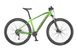 Велосипед SCOTT Aspect 750 smith green (CN) - XS ROVER-280588.005 фото