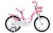 Велосипед RoyalBaby LITTLE SWAN 18", OFFICIAL UA, рожевий