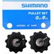 Ролики переключателя Shimano XT/Ultegra, комплект 40720ROSN-POD фото