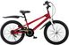 Велосипед RoyalBaby FREESTYLE 20", OFFICIAL UA, червоний ROVER-RB20B-6-RED фото