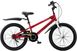 Велосипед RoyalBaby FREESTYLE 20", OFFICIAL UA, красный ROVER-RB20B-6-RED фото