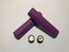 Грипсы ESI Extra Chunky Purple (фиолетовый) XLCPR фото 2