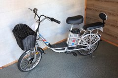 Електровелосипед 20" 350W, алюмінієва рама, литі колеса, сірий VB-405064 фото