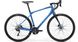 Велосипед MERIDA SILEX 400 S MATT BLUE(BLACK)
