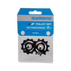 Ролики перемикача Shimano ULTEGRA RD-R8000 комплект 40656ROSN-POD фото